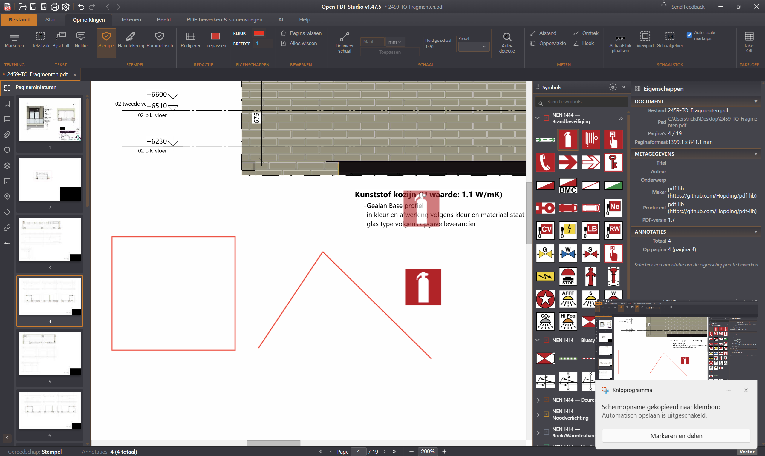 Open PDF Studio screenshot 4